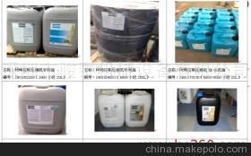 珠海阿特拉斯空压机特约服务中心 专业维修保养，深圳市骏泰机电设备营销部为您护航